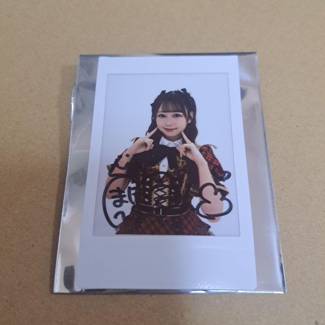 AKB48 日本武道館 チャンスくじ D賞 サイン入りチェキ 大盛真歩