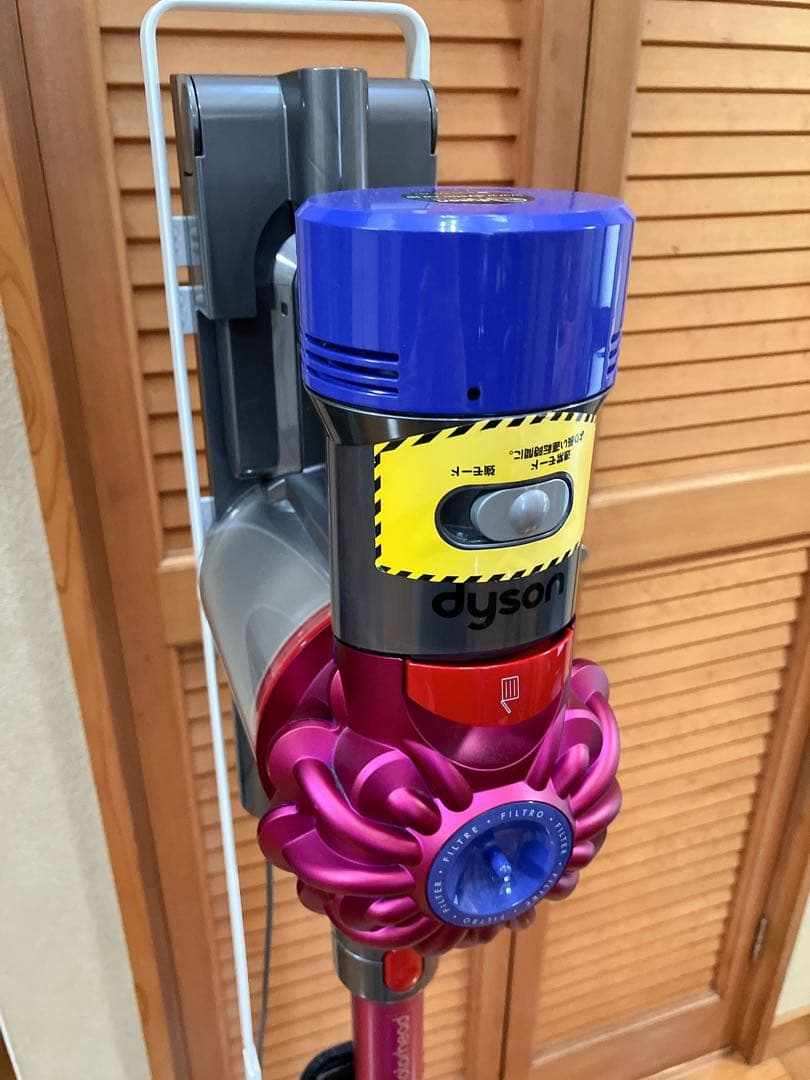 クール【dyson】SV11/HH11 V7 コードレスクリーナー