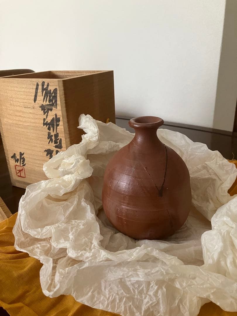 人間国宝　藤原雄作　木箱付き　花瓶　壺