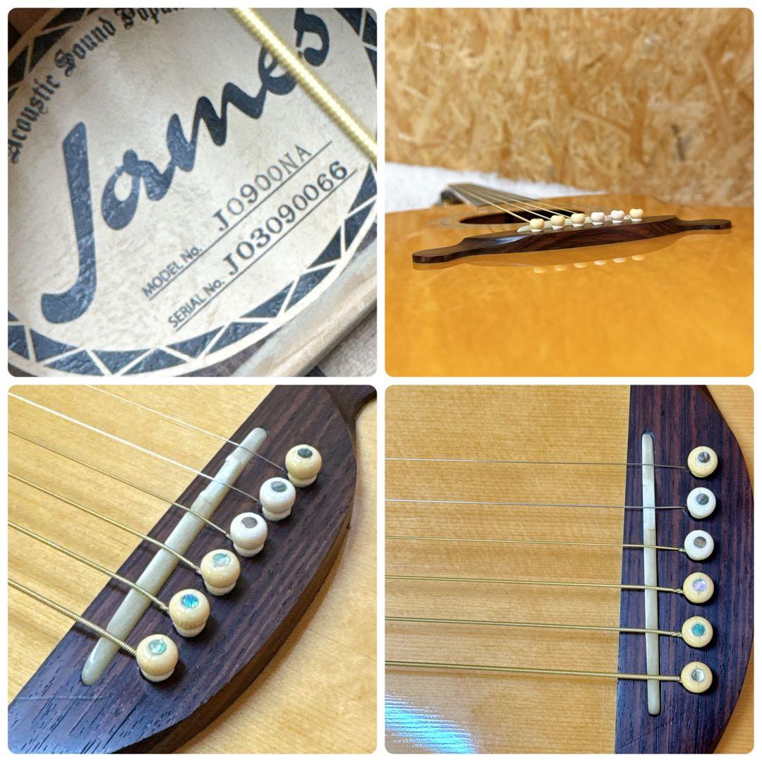 総単板！James JO900NA/Martin OM-42スタイル J0900