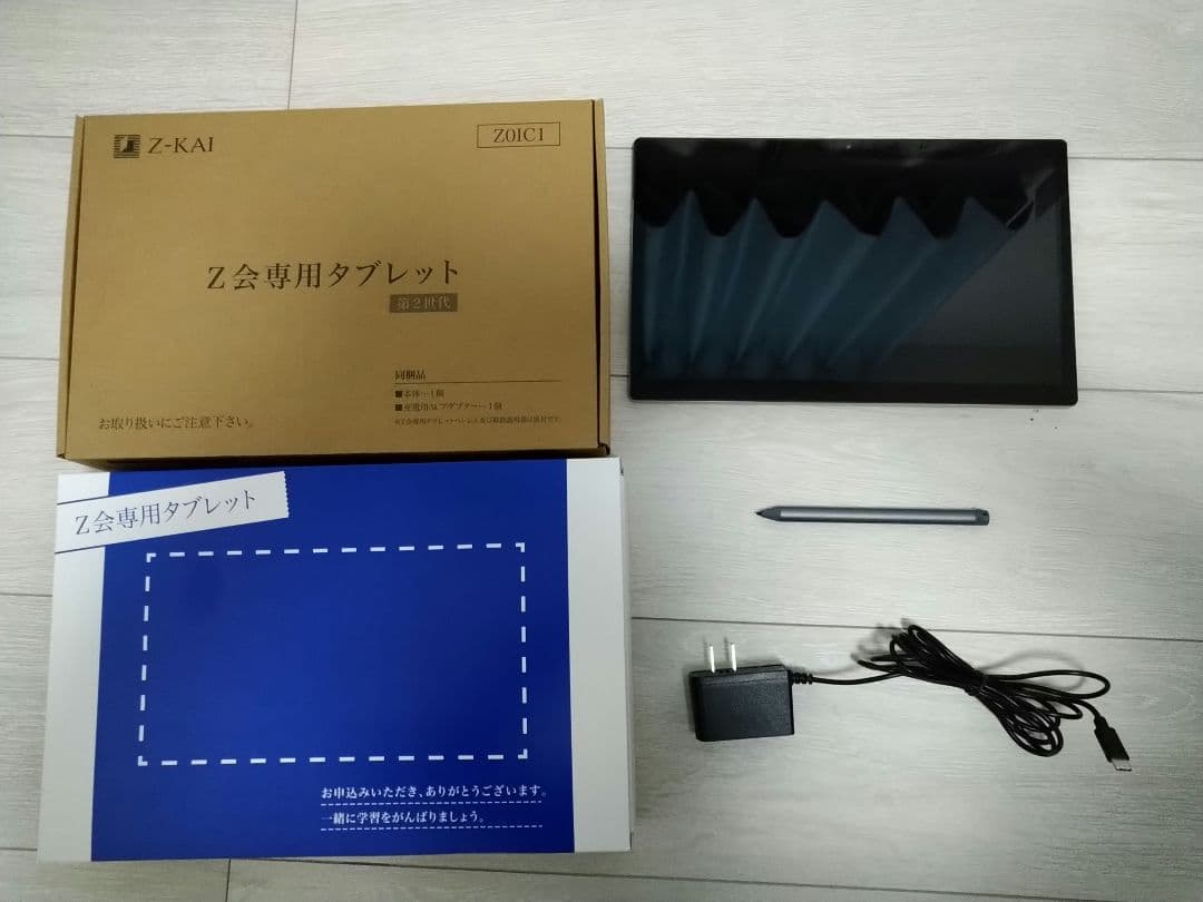 Z-KAI タブレット 本体 充電器 ペン付き