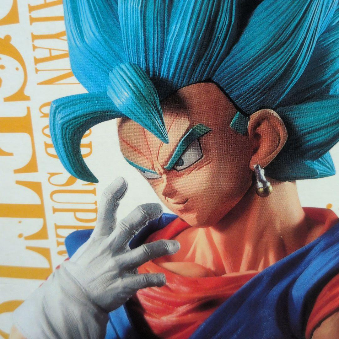 ドラゴンボール B賞 超サイヤ人ゴッド超サイヤ人ベジット フィギュア