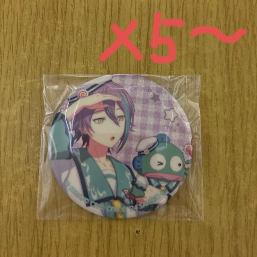 プロセカ　缶バッジ神代類　サンリオ　詳細プロフ記載　27個