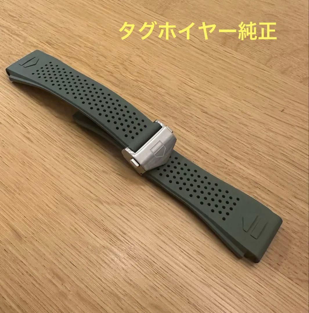 タグホイヤー コネクテッド E4 純正ラバーベルト(45mmモデル用)