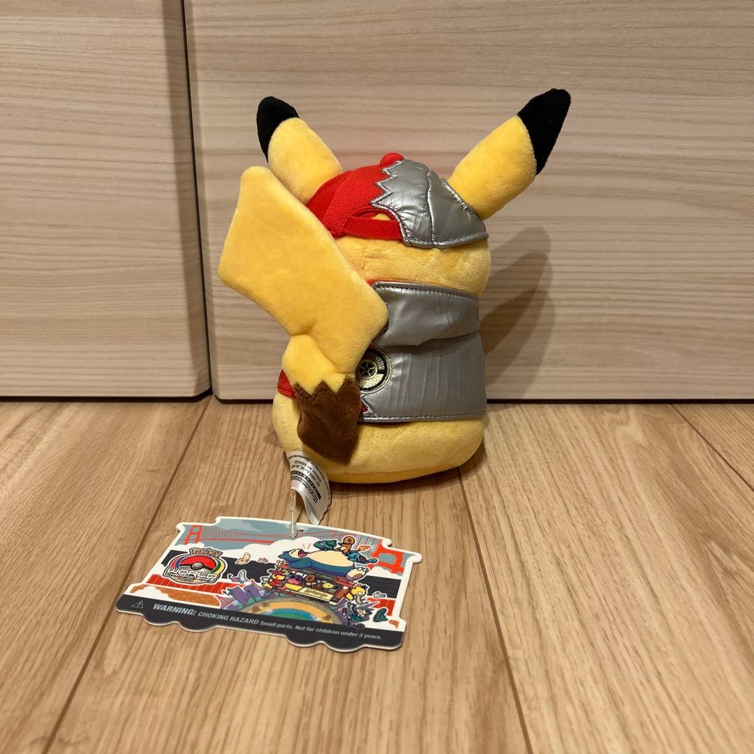 ポケモンセンター WCS 2016 ピカチュウ ぬいぐるみ