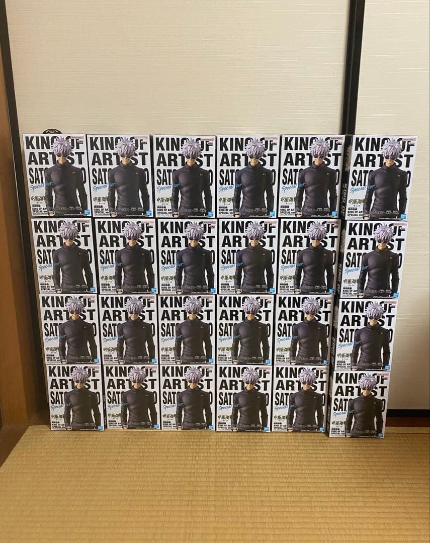 呪術廻戦　king of artist 五条悟　フィギュア　セット