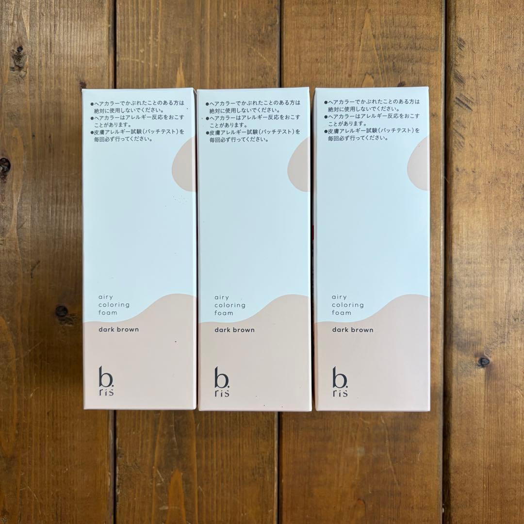 ◉新品◉3個おまとめ ◉b ris エアリーカラーリングフォーム ダークブラウン