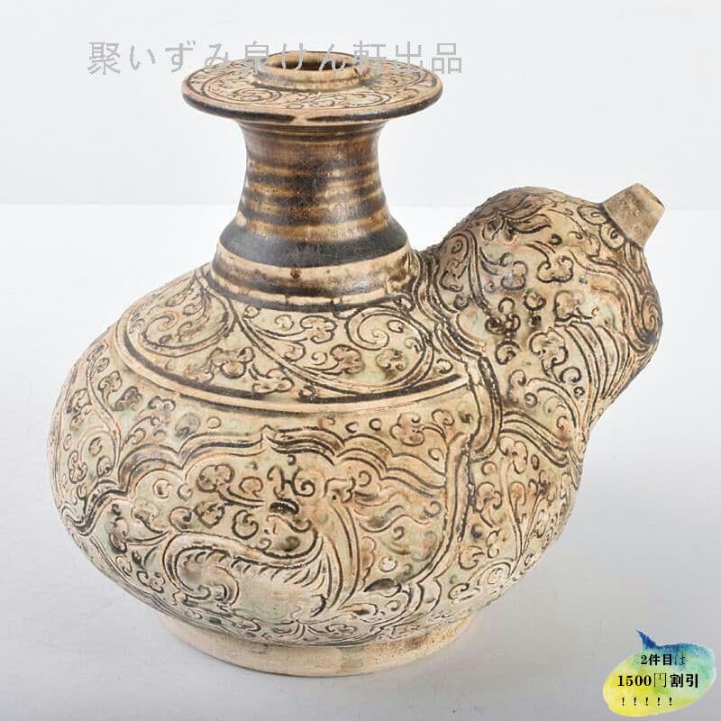 東南アジア　タイ古陶磁　鉄絵　鳳凰神獣文　乳瓶　ケンディ　M　R34726n