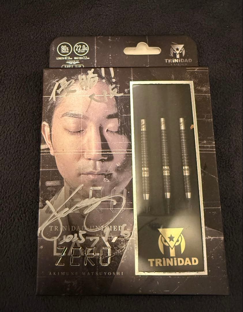 TRINIDAD LAZY ZERO サイン付き 9/6優勝バレル 即購入可