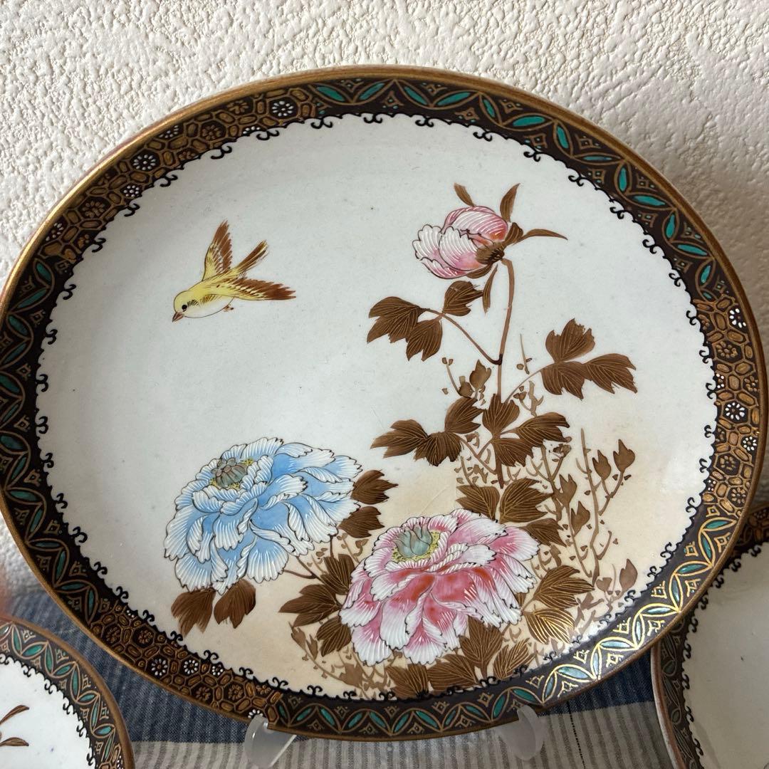 骨董　九谷焼　祝膳　金縁　手彫り　牡丹　鳥　5枚セット