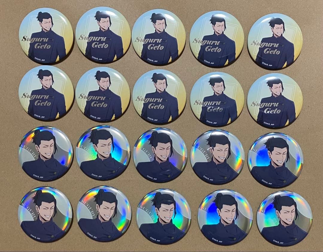 呪術廻戦　ジャンプフェスタ　TOHO 缶バッジ　夏油傑