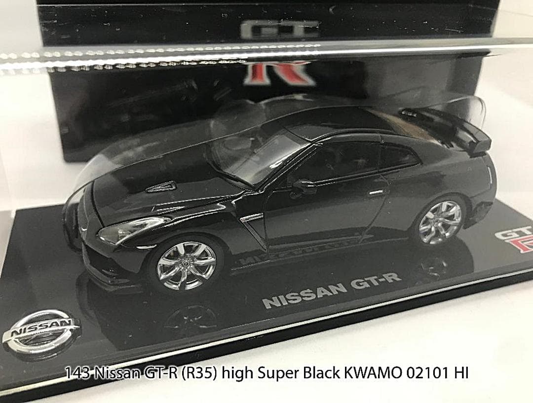 ⭐️日産純正 NISSAN GT-R(R35) high スーパーブラック⭐️