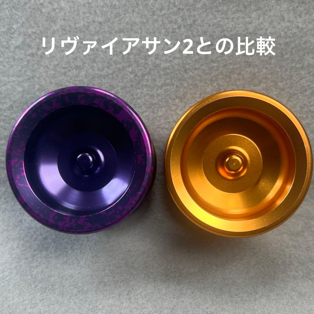 Turning Point リヴァイアサン1 改バージョン、プロトタイプ