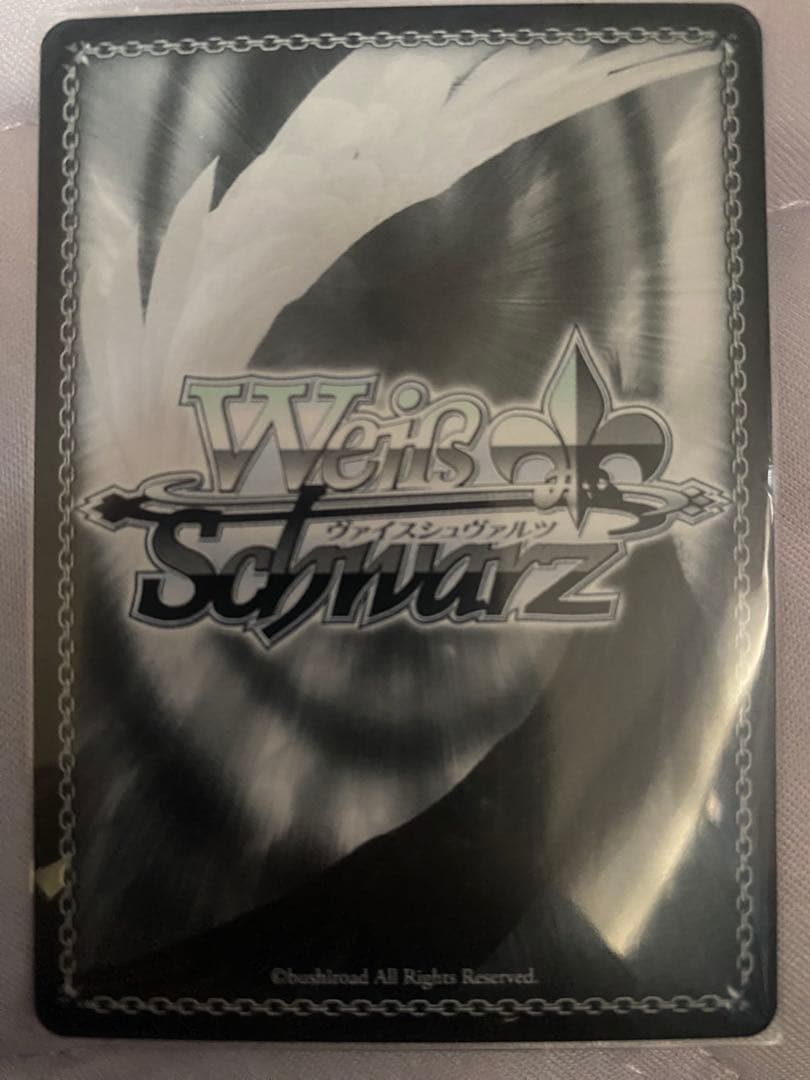 ヴァイスシュヴァルツ サマポケ “夏の思い出” 識 新カラーSPサイン