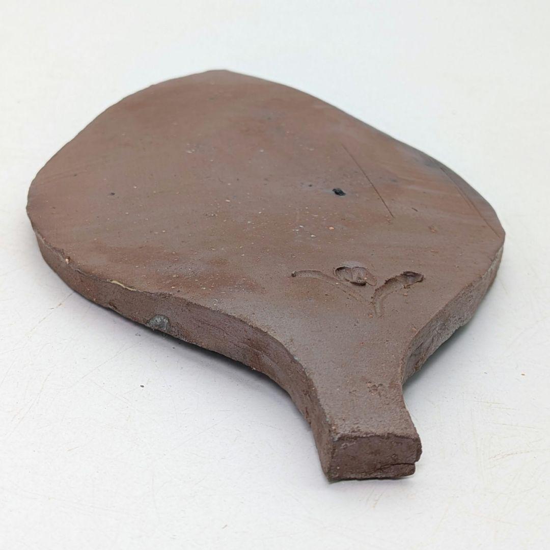 藤原陶臣 備前焼 葉皿5客 共箱 食器 菓子皿 菓子器 取り皿 銘々皿 緋襷