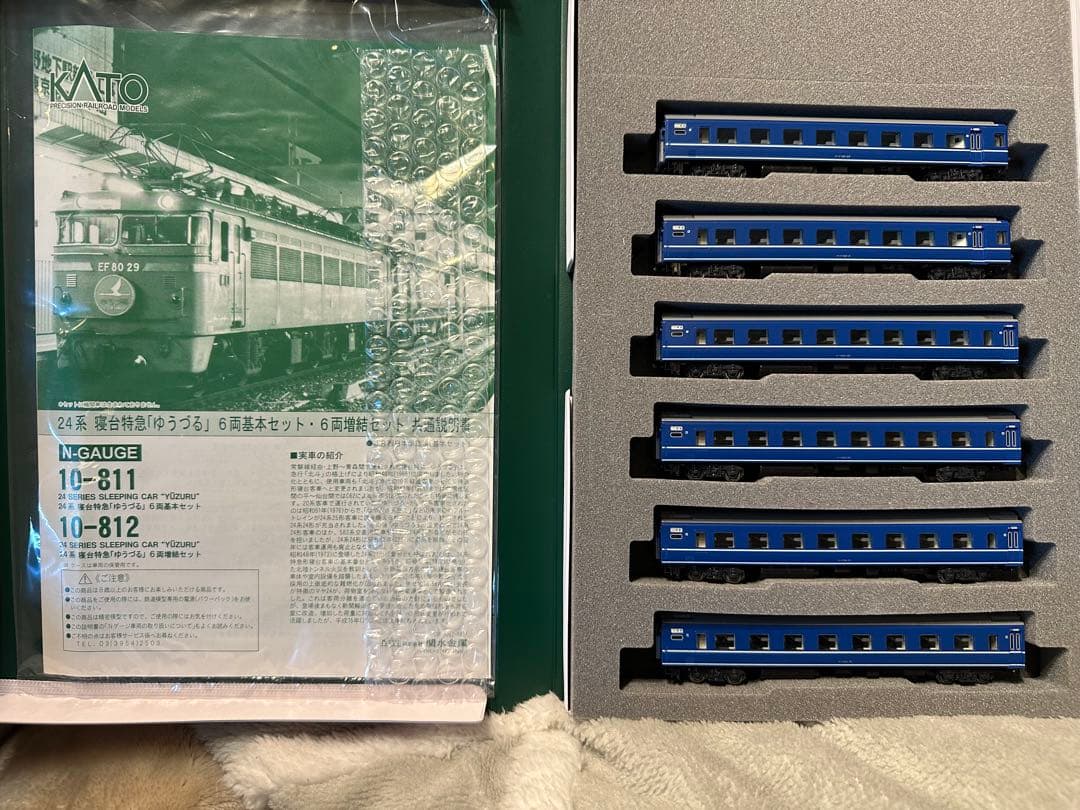 KATO 10-812 24系寝台特急ゆうづる6両増結セット