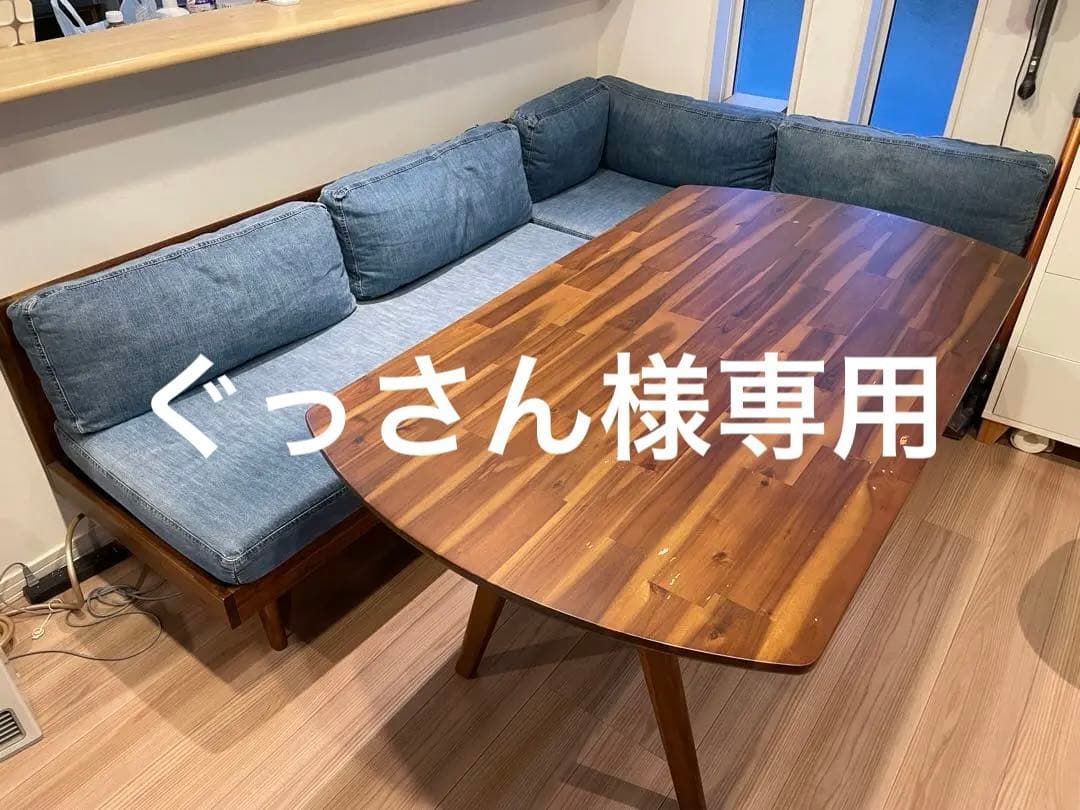 埼玉近隣配達可　unico swella ダイニングテーブル　セット　1400