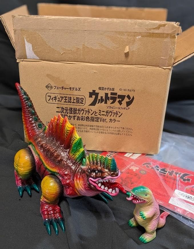 楳図かずお版ガヴァドンa＆b（フューチャーモデルズ／アート・ストーム）２体セット