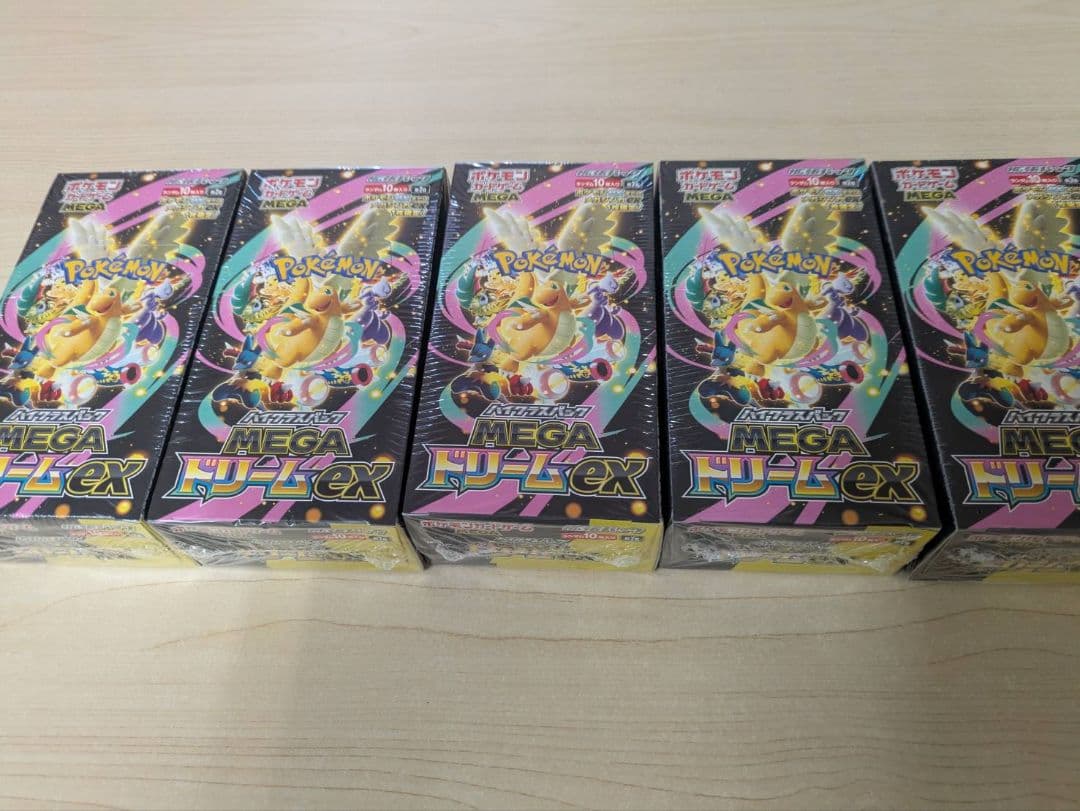 ポケモンカードゲーム メガドリームEX 5BOX