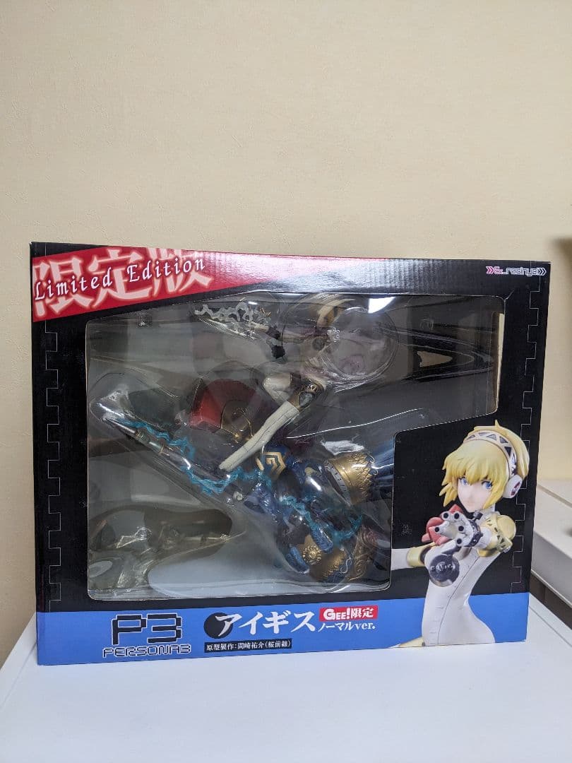 アイギス　ペルソナ3　フィギュア　匿名＆迅速