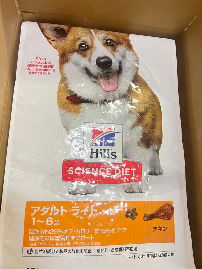 ヒルズ サイエンスダイエット アダルトライト 1〜6歳 12k g