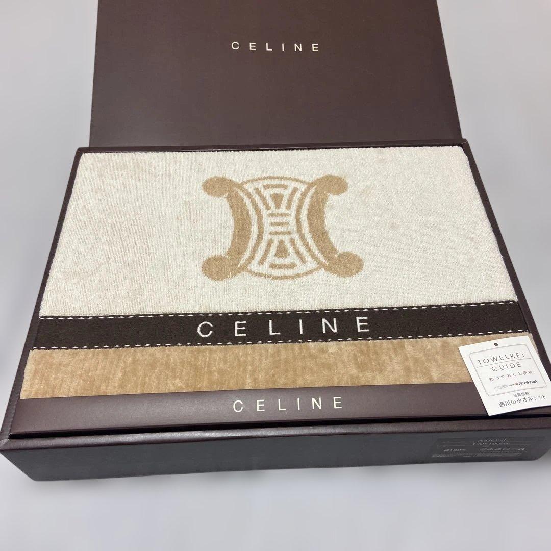 【新品】セリーヌ CELINE タオルケット マカダム柄140×190cm