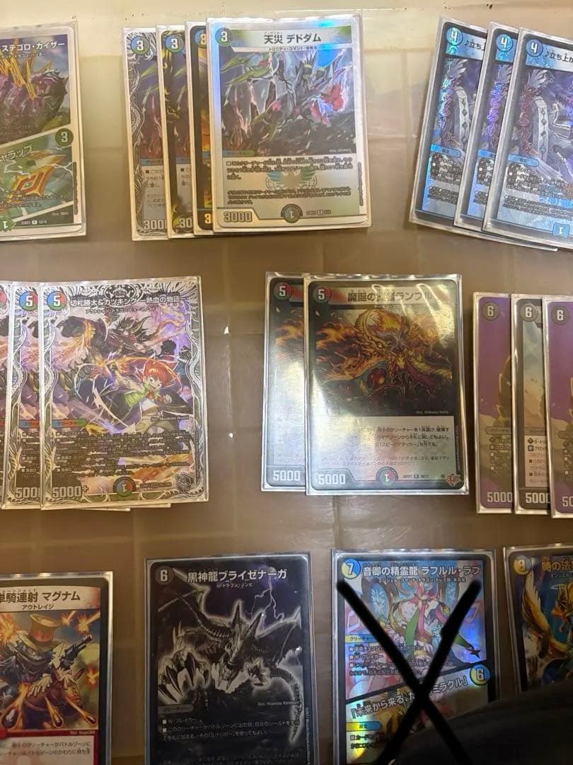 最終値下げデュエルマスターズ 4c蛇王門