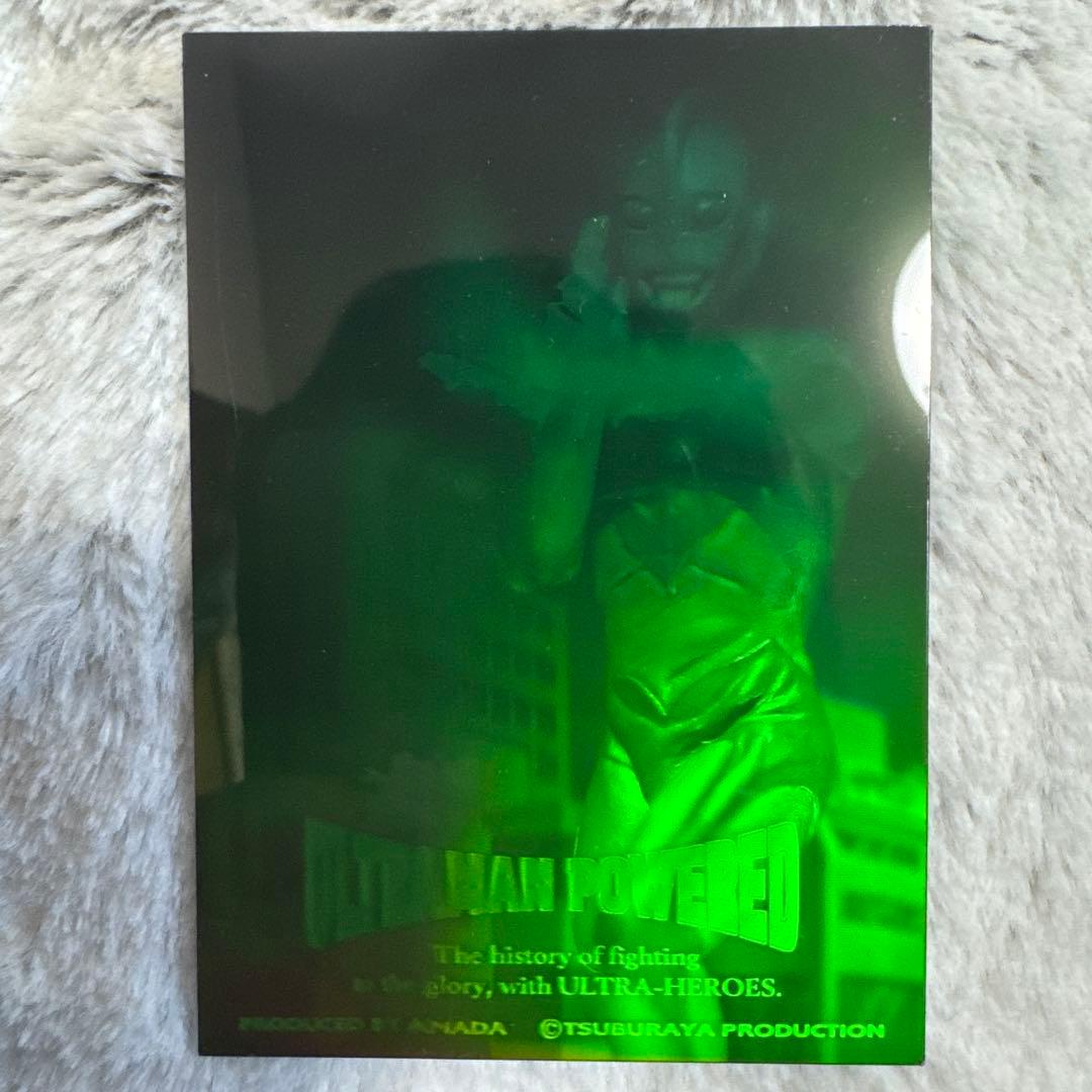 ウルトラヒーロー 3Dホログラムカードセット