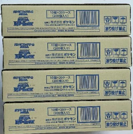 ポケモンカードゲーム MEGAドリームex 4カートン 新品未開封