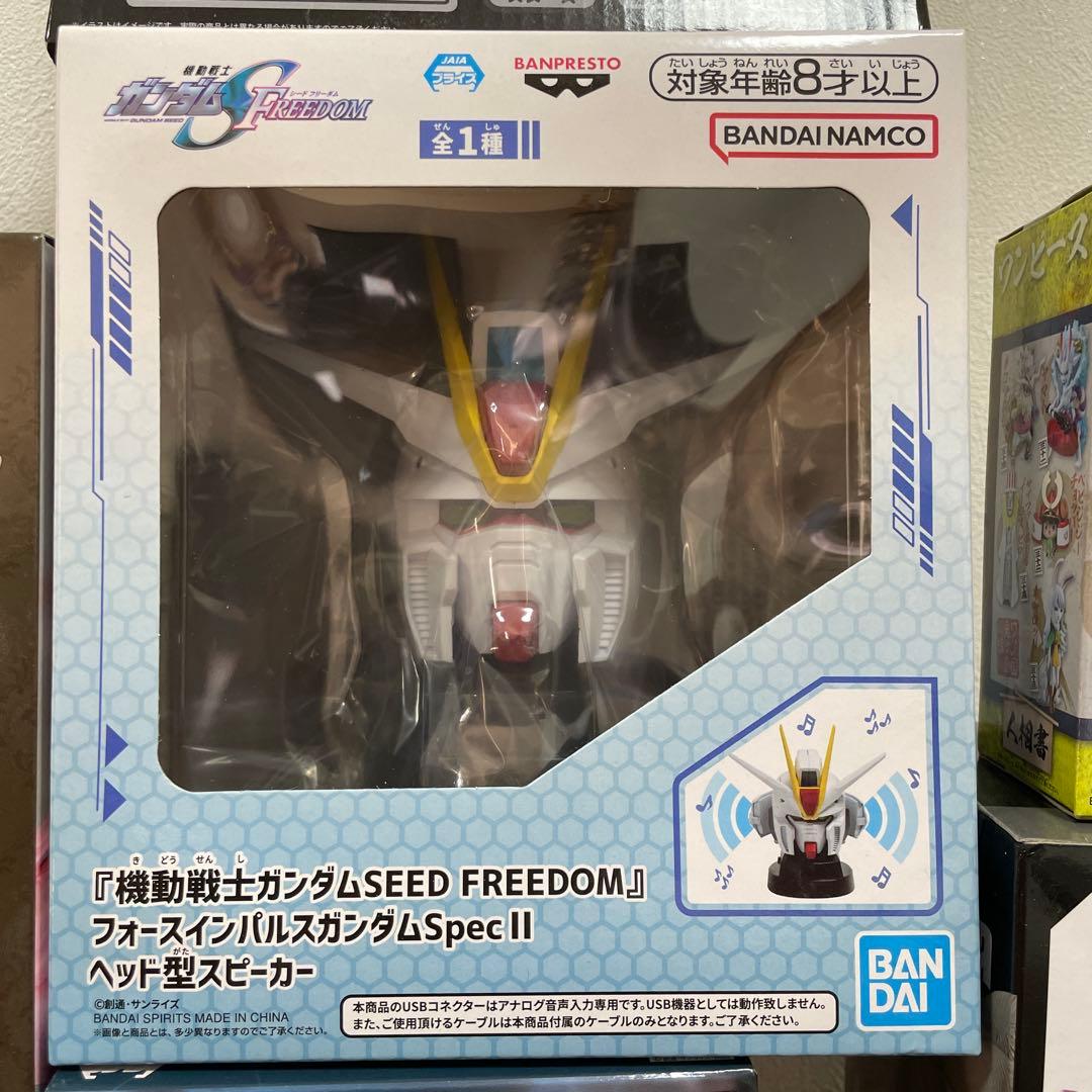 ② フィギュア まとめ売り 17点