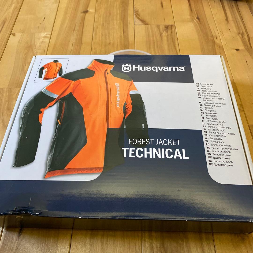 竹*林様 ハスクバーナ　フォレストジャケット　S