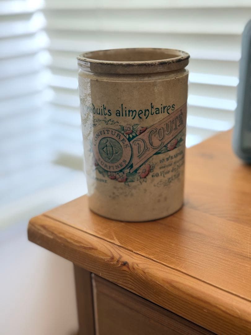 激レアフランスアンティーク陶器リュネヴィルコンフィチュールポット