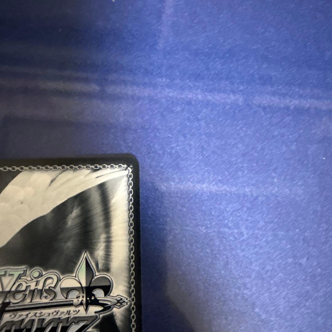 ヴァイスシュヴァルツ 甘神夕奈　夕焼けの猫　AGR 直筆No.11 本渡 楓さん