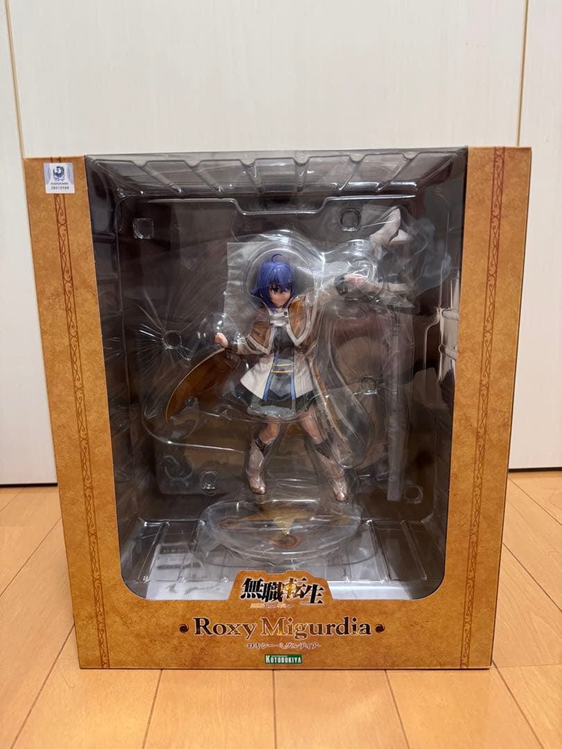 最終価格 無職転生 ロキシー ・ ミグルティア フィギュア 初回生産未開封品