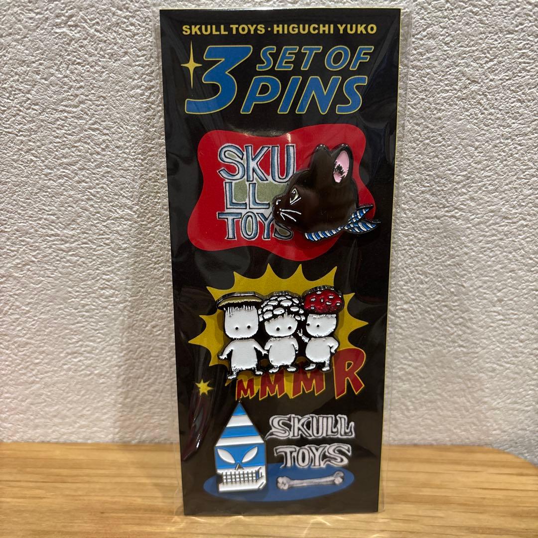 ボリス雑貨店 ヒグチユウコ ピンズ SKULL TOYS×HIGUCHIYUKO