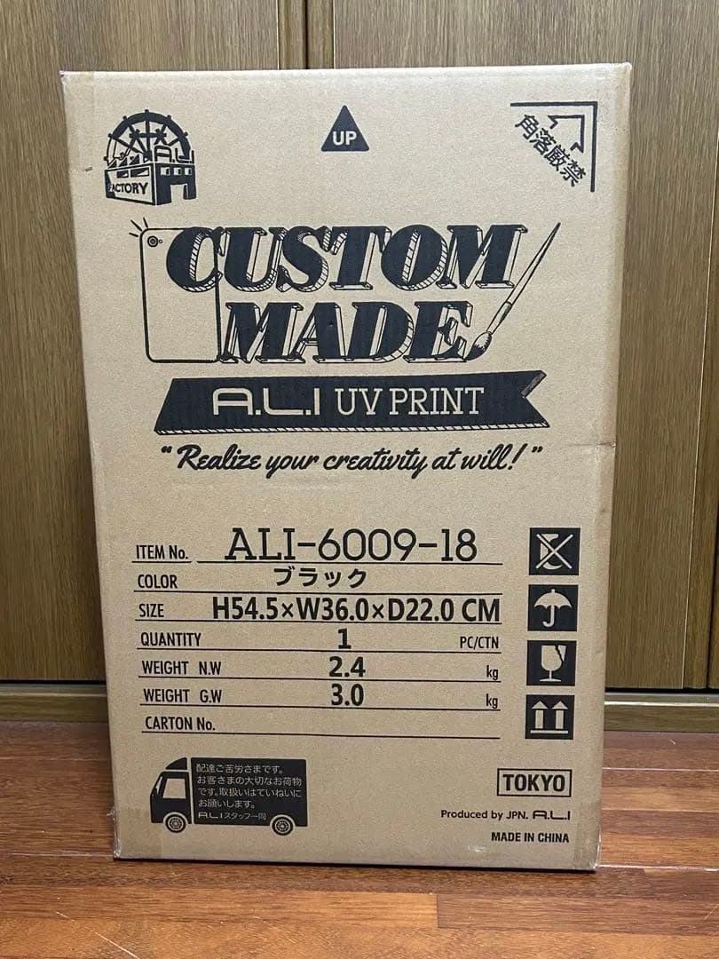 ブルーロック！アリナミンコラボキャンペーンキャリーケース。懸賞当選！