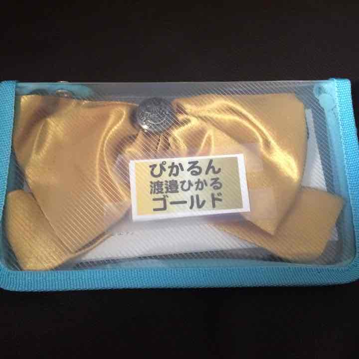 SUPER☆GiRLS  渡邊ひかるが超絶★学園の撮影に使用されたリボン