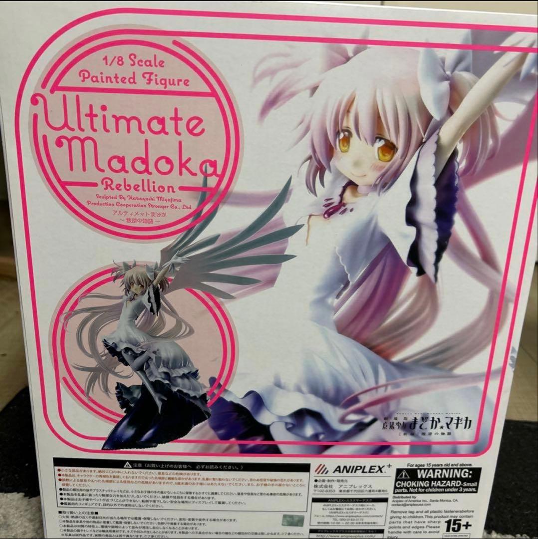 アニプレックス アルティメットまどか 悪魔ほむら フィギュア TV放送記念特価