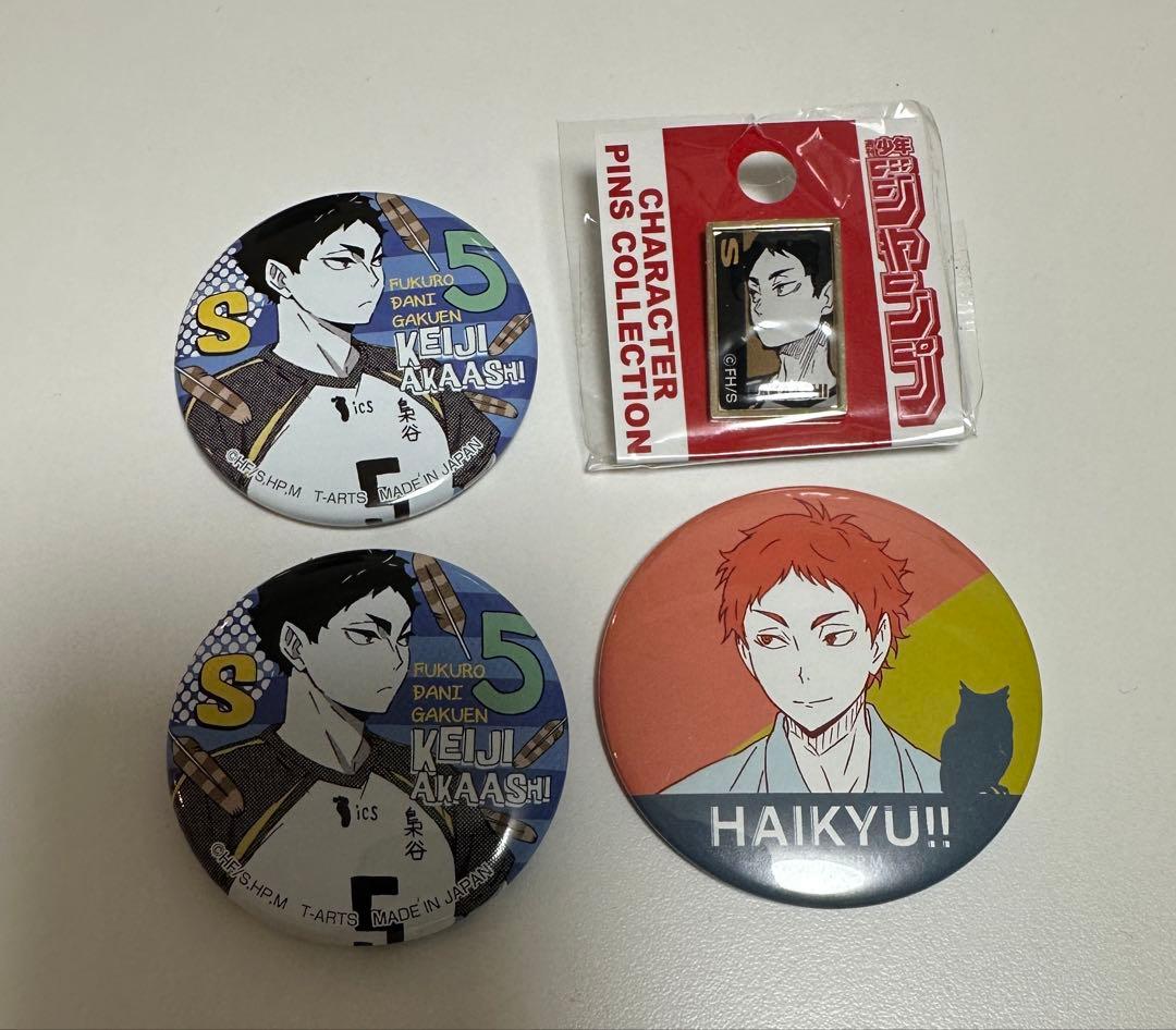 ハイキュー 赤葦京治 5周年受注ピンズ プチキューブ マグネット JF 缶バッジ