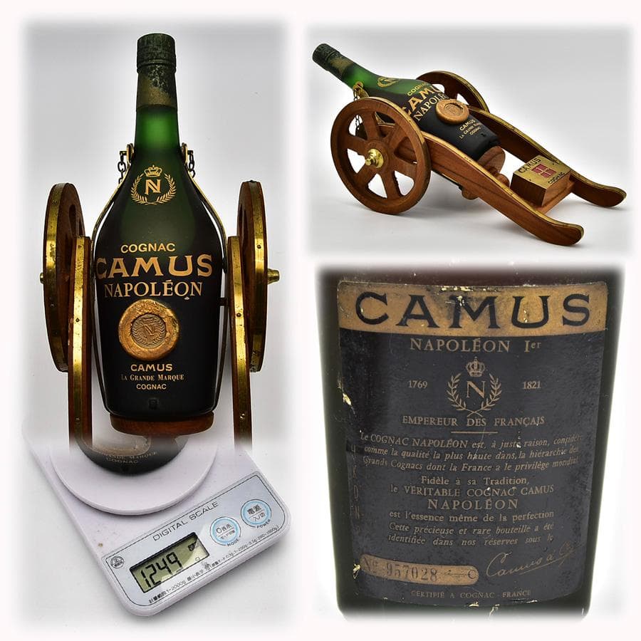 COGNAC CAMUS ナポレオン カミュ 大砲 グランマルキ 古酒 洋酒