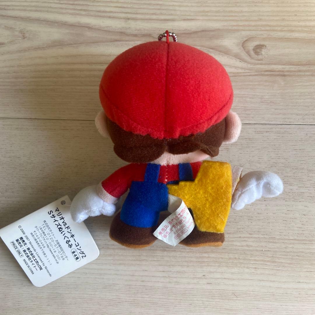 任天堂　スーパーマリオ　エポック社　ドンキーコング　ぬいぐるみ　マスコット　レア