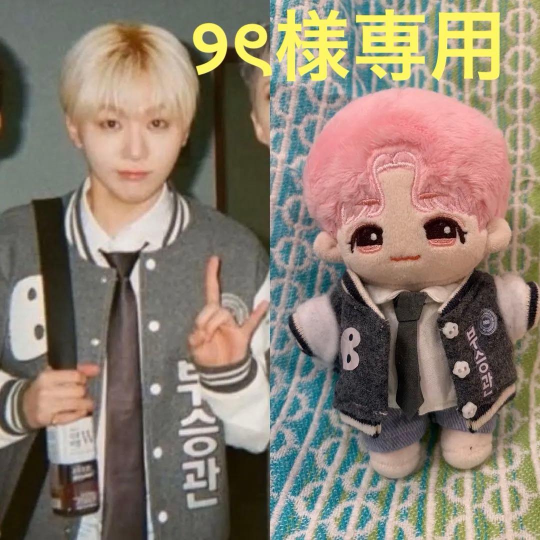seventeenぬいぐるみ洋服　୨ৎ