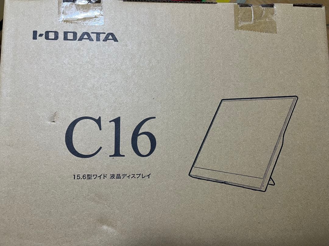 新品　IO DATA C16 15.6型ワイドディスプレイ