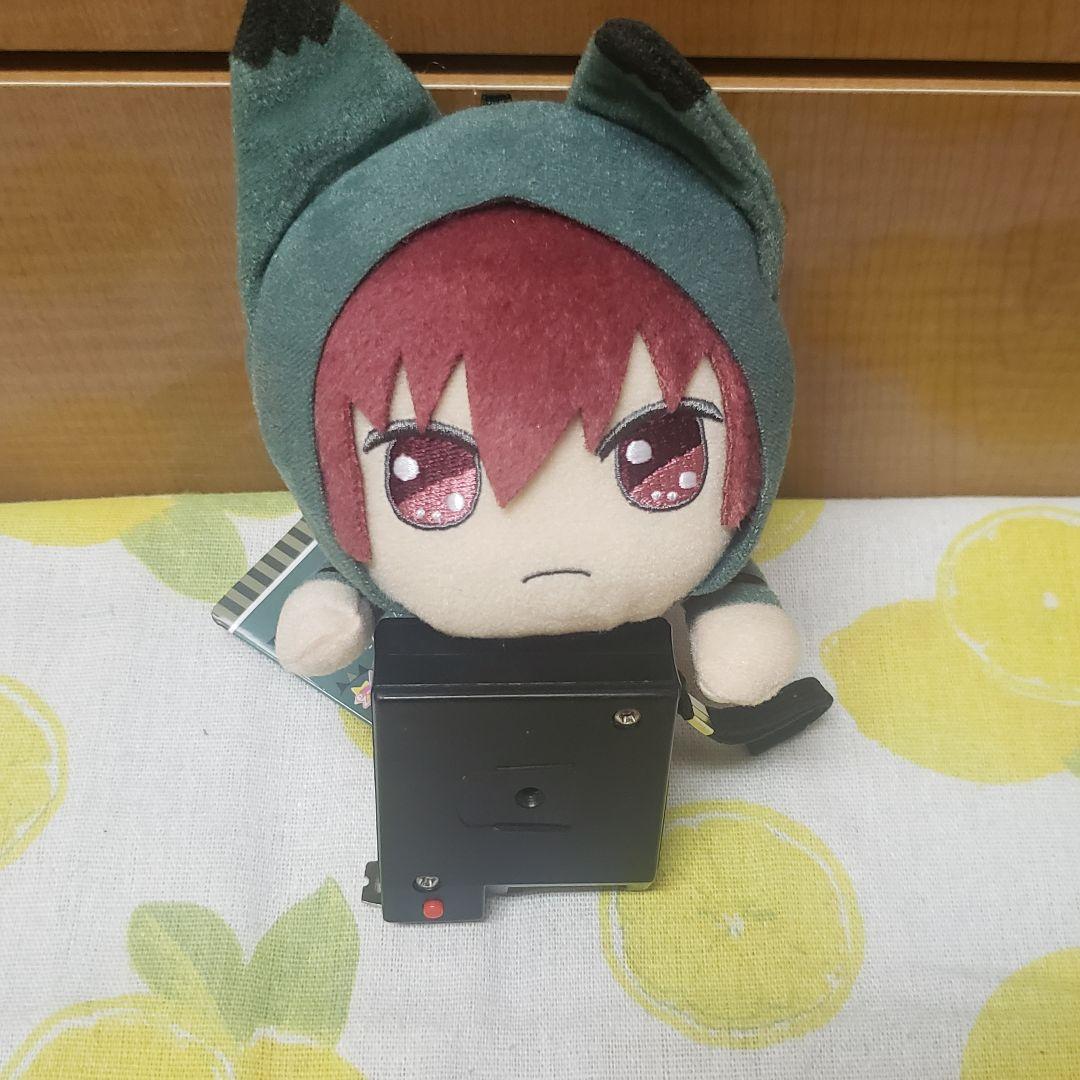 アイナナ きらどるぬいぐるみ ZOOL登場 トウマ 虎於