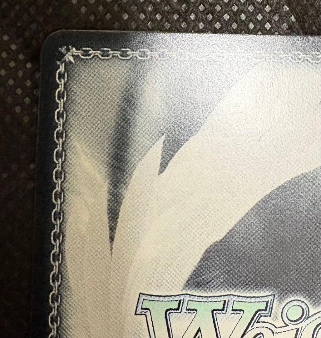 サン・ルイ サイン入り SPカード