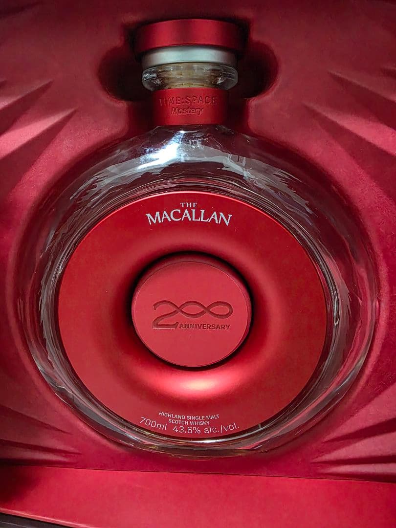 ザ・マッカラン　200周年記念ボトル空瓶