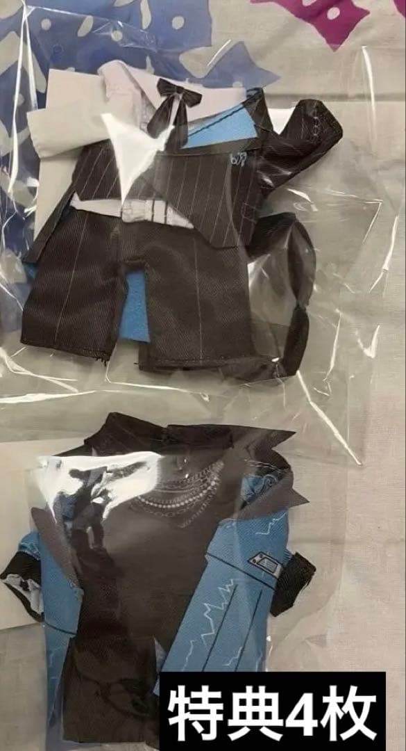 タブナイ ぬいスター コスチューム カミュ 2点セット