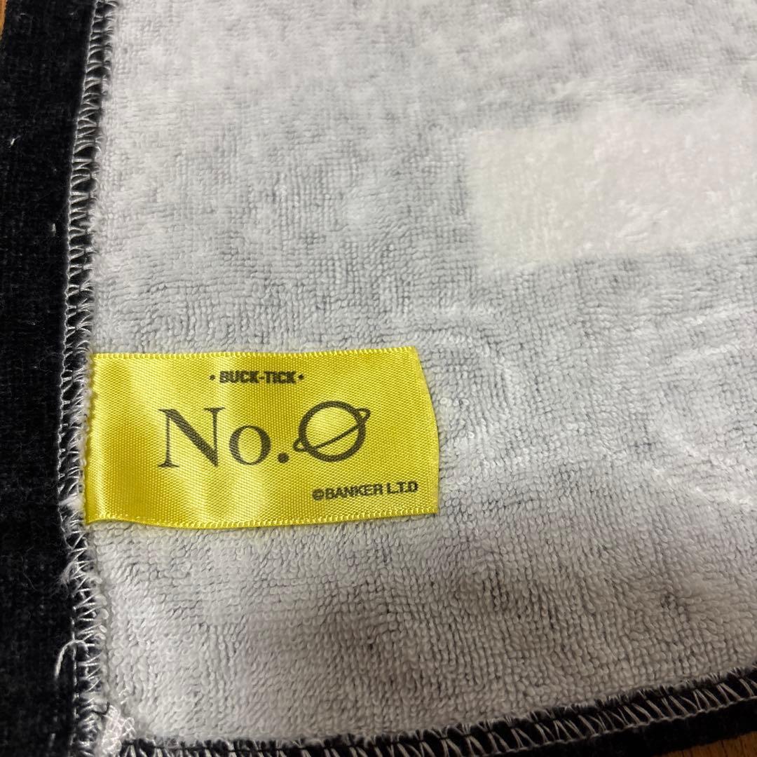 BUCK-TICK 2018 TOUR No.0 BIGタオル ビッグタオル