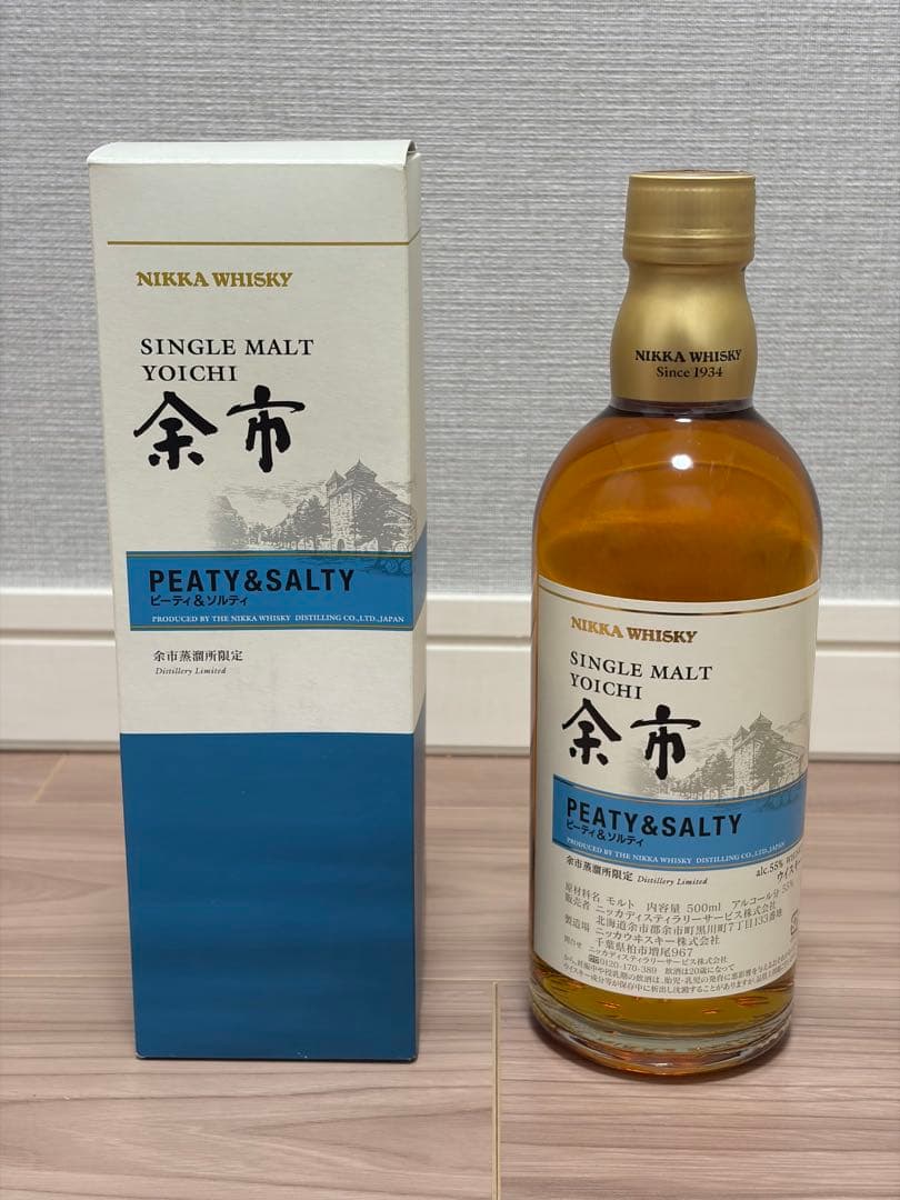 NIKKA WHISKY 余市 ピーティ&ソルティ 500ml 蒸溜所限定