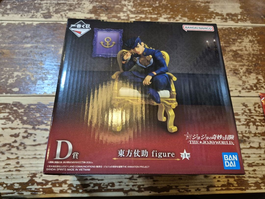 一番くじ ジョジョの奇妙な冒険 ジョジョワールド D賞 東方仗助 フィギュア